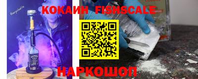 круглые Кунгур