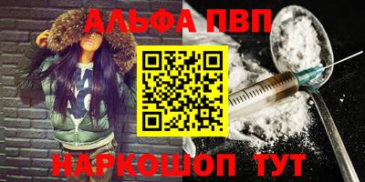 скорость Кумертау