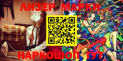 скорость Кумертау