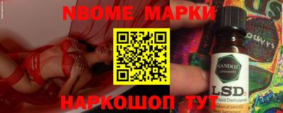 мдма Кулебаки