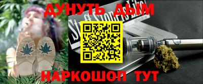 скорость Кумертау