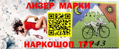 круглые Кунгур