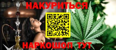 скорость Кумертау