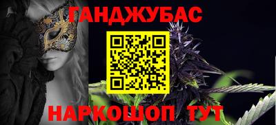 круглые Кунгур