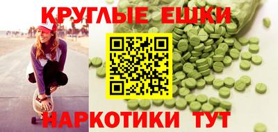 скорость Кумертау