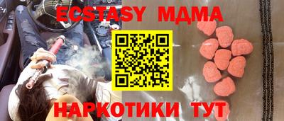 скорость Кумертау