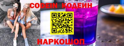 круглые Кунгур