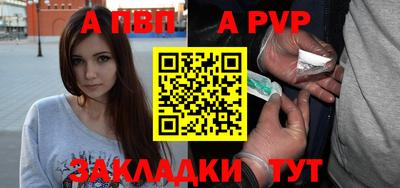 скорость Кумертау