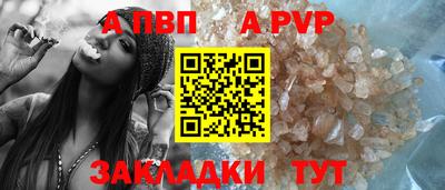 скорость Кумертау