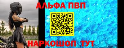 круглые Кунгур