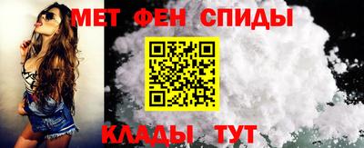 скорость Кумертау