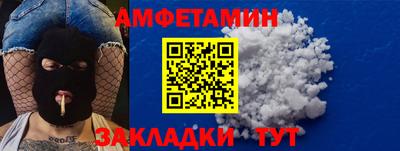 круглые Кунгур