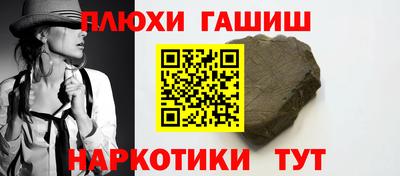 круглые Кунгур