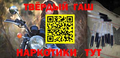 круглые Кунгур
