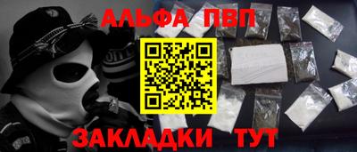 круглые Кунгур