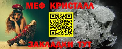 круглые Кунгур