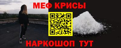 круглые Кунгур